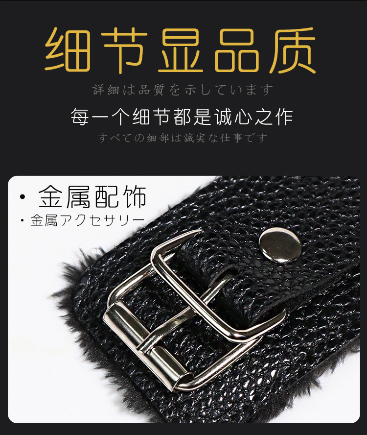 Jiuai SM Hand and Foot Cuffs Set with Neck Cuff and Blindfold, Black PU Leather and Plush — detail image 3