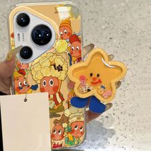 适用华为pura80pro手机壳高级感轻奢HUAWEIpura70爆炸发型星星人