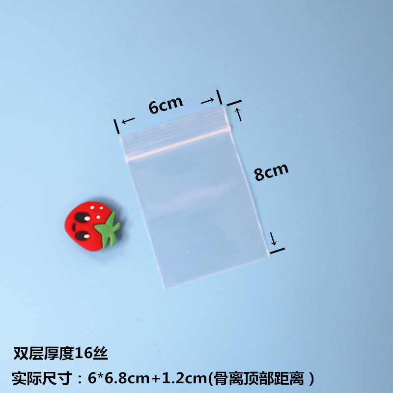 En stock venta al por mayor engrosada PE bolsa autosellante transparente bolsa autosellante bolsa de grado alimenticio tamaño pequeño bolsa de embalaje de clavícula transparente