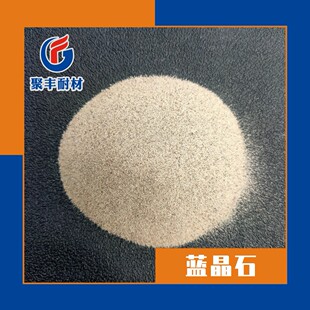�F؛����30-40-50�����{��ʯɰ 55�����{��ʯ�� 53�����{��ʯ��