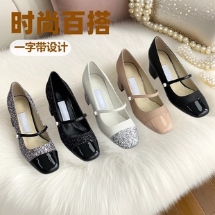 ݸ�a����؛���@�G ���A�� �¿�����͹�һ�ֿ۬������Ь�r�bЬŮ