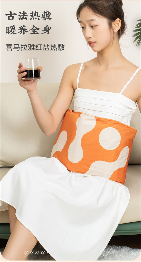 Sea Salt Heat Therapy Bag Electric Heating Compress for Waist Abdomen Shoulder Neck Home Use overview