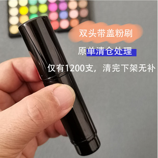 ԭ��β؛FILL980��y��s�p�^ɢ��ˢ�۵�ˢ��s���w����y��