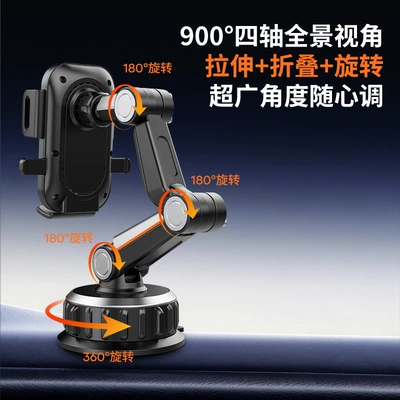 wireless charging phone holder, dashboard: Car phone holder
