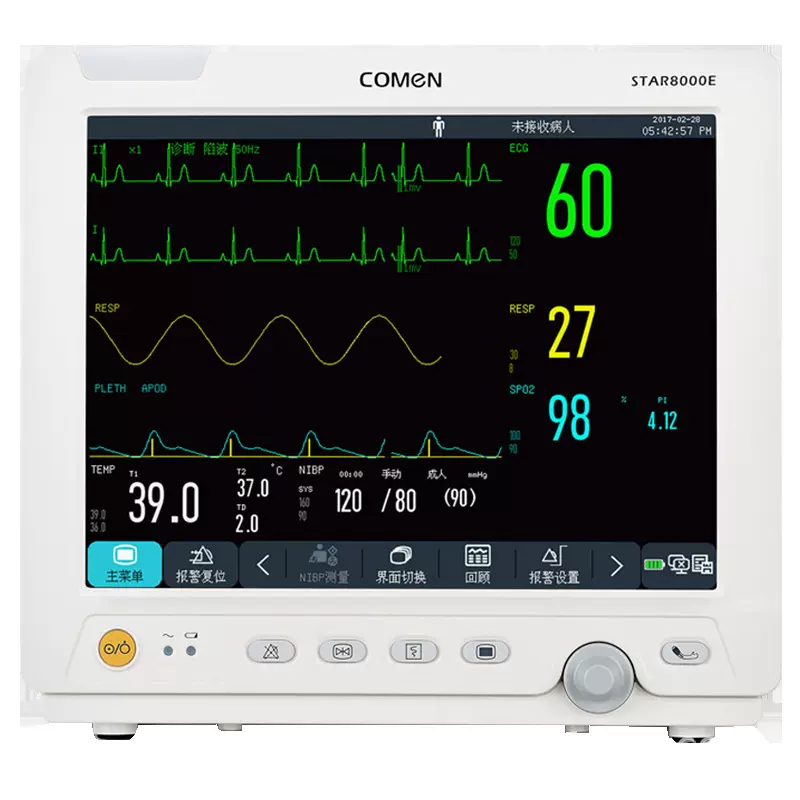 心电监护仪科曼STAR8000E/C50医用家用心电图多参数监测仪24小时