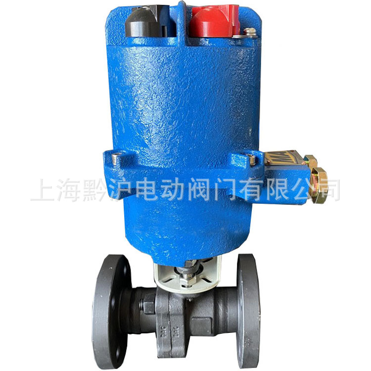 MKGQ941F/H小口径高压电动阀 矿用高压电动球阀 煤矿用电动球阀