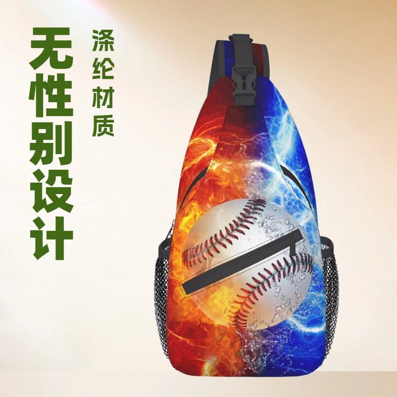 跨境亚马逊男士斜跨胸包腰包厂家来图印花男女孩成人单肩背包潮流