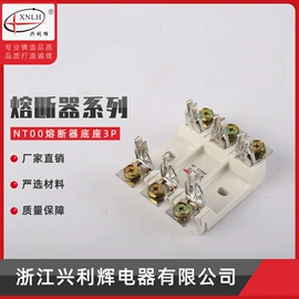 隔离开关;微型断路器;其他低压电器