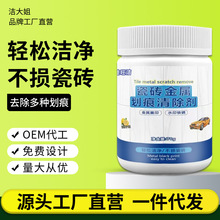 �ɴu�ذ�������ٹλ��ۺ�ɫӡ�坍����ȥ���ޏ̈́�ϴ�����RͰʯ��