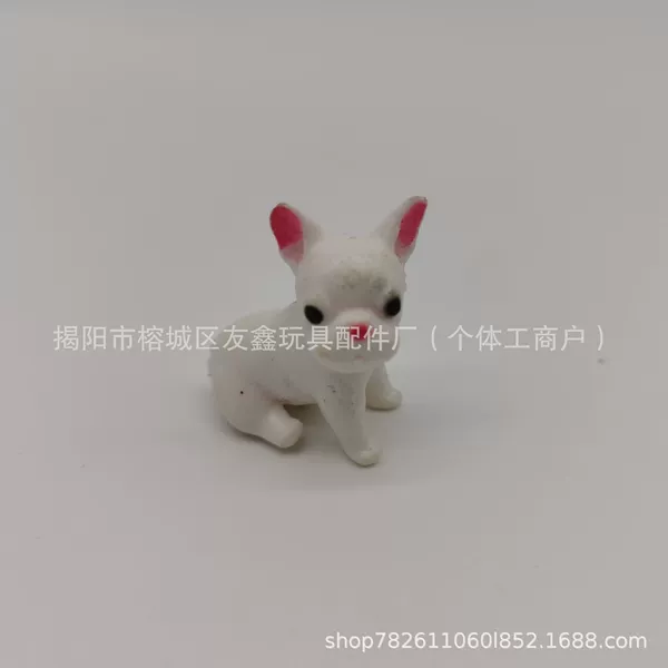 No. 1 dog
