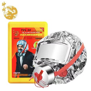 ����TZL30��������^�Vʽ�ԾȺ������Ŷ���߷�����������