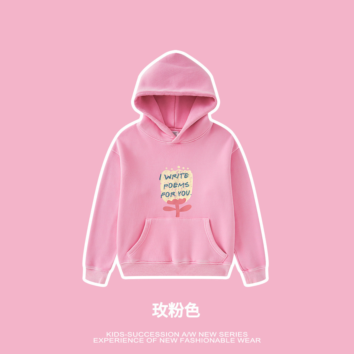Ropa infantil WD |   Liquidación de existencias: ropa de marca de moda para otoño e invierno, ropa infantil, venta a precio de liquidación de 19,9 por pieza.