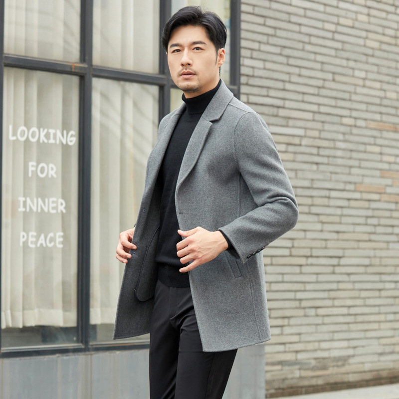 중간 회색