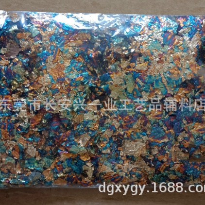 2024-10-17 16:49:51.jpg