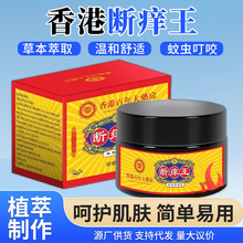 ��۴�ș����W�������ֹ�Wܛ��ݱ���ȡƤ�w�־��o��ܛ��ֹ�W��