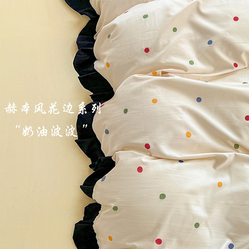 Aerobic Washed Cotton Four-Piece Hepburn Style French Lace Bed Bed Sheets Pillowcase Quilt Cover Single Quilt Cover Single Piece Bedding