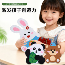 ��ͯ�ֿp�p�����������׃��@diy�������������ϴ�������ż���ϰ�