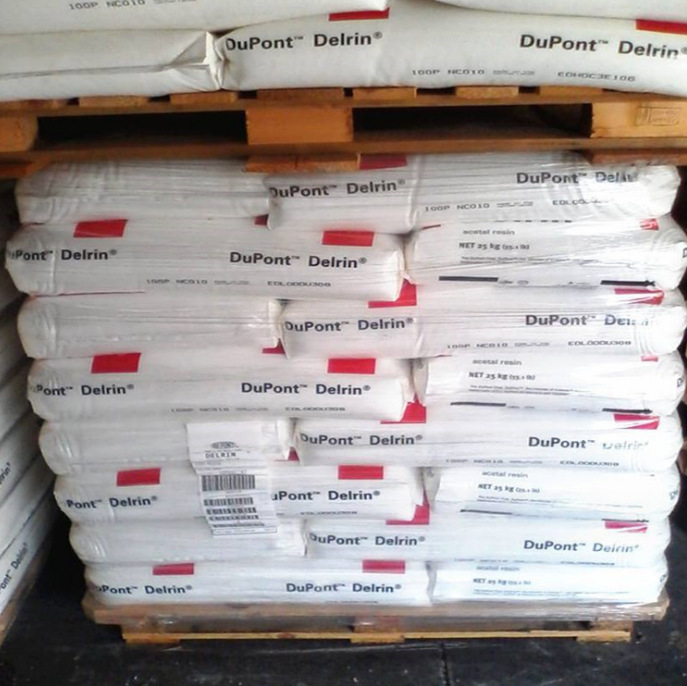 赛刚pom美国杜邦100p FG100P聚甲醛均聚物润滑剂脱模 片材型