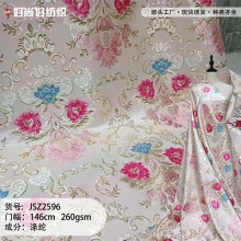 �Wʽɫ�����Ứ��z����m͢�L�r�b�������۶Y���B��ȹ�h���b�