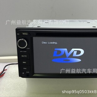�S��ֱ�N6.2��܇�d�p�V�p��Toyoto����ͨ�ÙCDVD