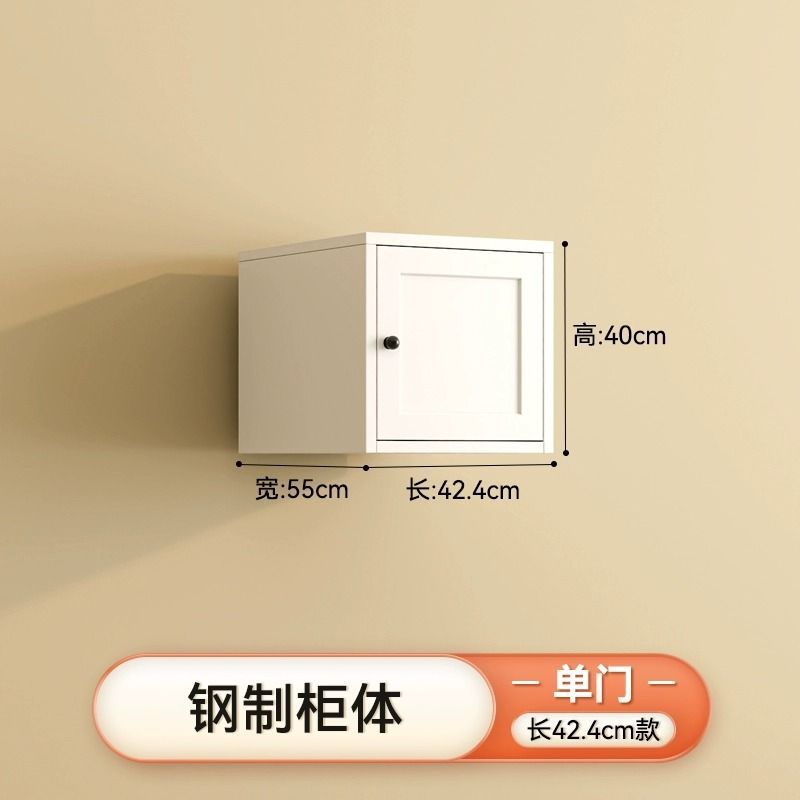 폭 0.42m의 철문 상단 캐비닛 2개 조립 - 단일 문
