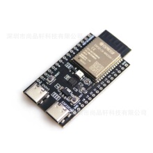 NANO ESP32-C6-N4/N8/N16_lESP32-C6 WiFi6{Zigbee