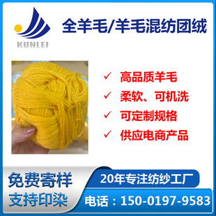 ���S���R�d���32֧�ֹ�����diy��ë��������ë��ñ�Ӈ�����ܛ
