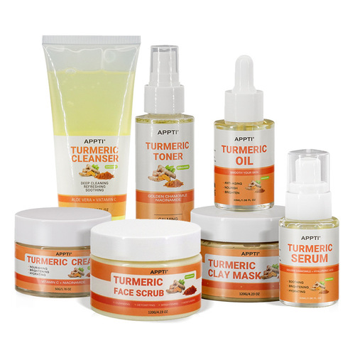 Cross-border Turmeric Skin Care Sets with Vitamin C Brightening and Hydrating Cream Sample Set