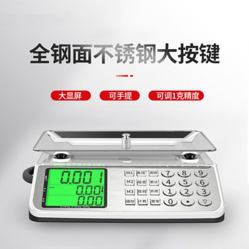 Escala electrónica de mesa plana pesadora doméstica comercial pequeña barraca de venta de verduras báscula electrónica de mesa de verduras cocina