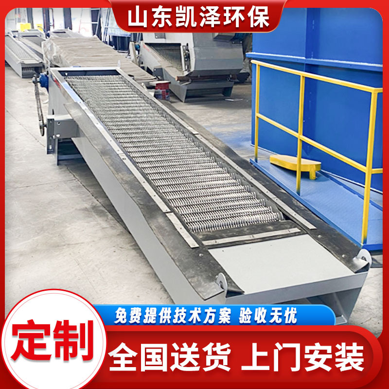 回转式耙齿格栅除污机 大型不锈钢格栅清污机 三索式格栅除污机