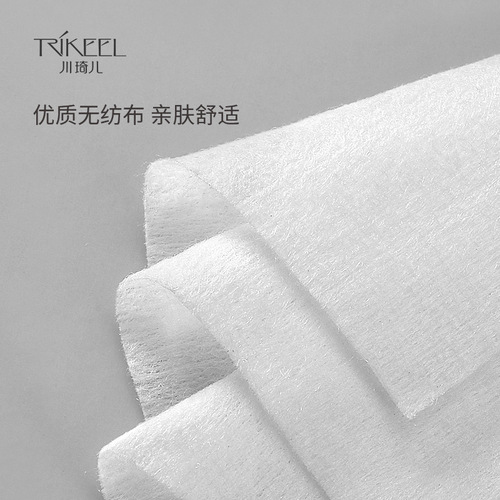 Chuanqi'er 120 pieces aloe vera makeup remover wipes disposable deep cleansing makeup remover cotton wipes face lip eye makeup portable