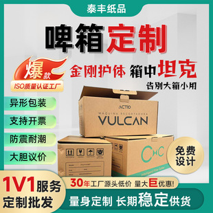 ơ�в�ɫӡˢ���� ������bģ�ж�����Ӳ�������㼈��FBA�L����