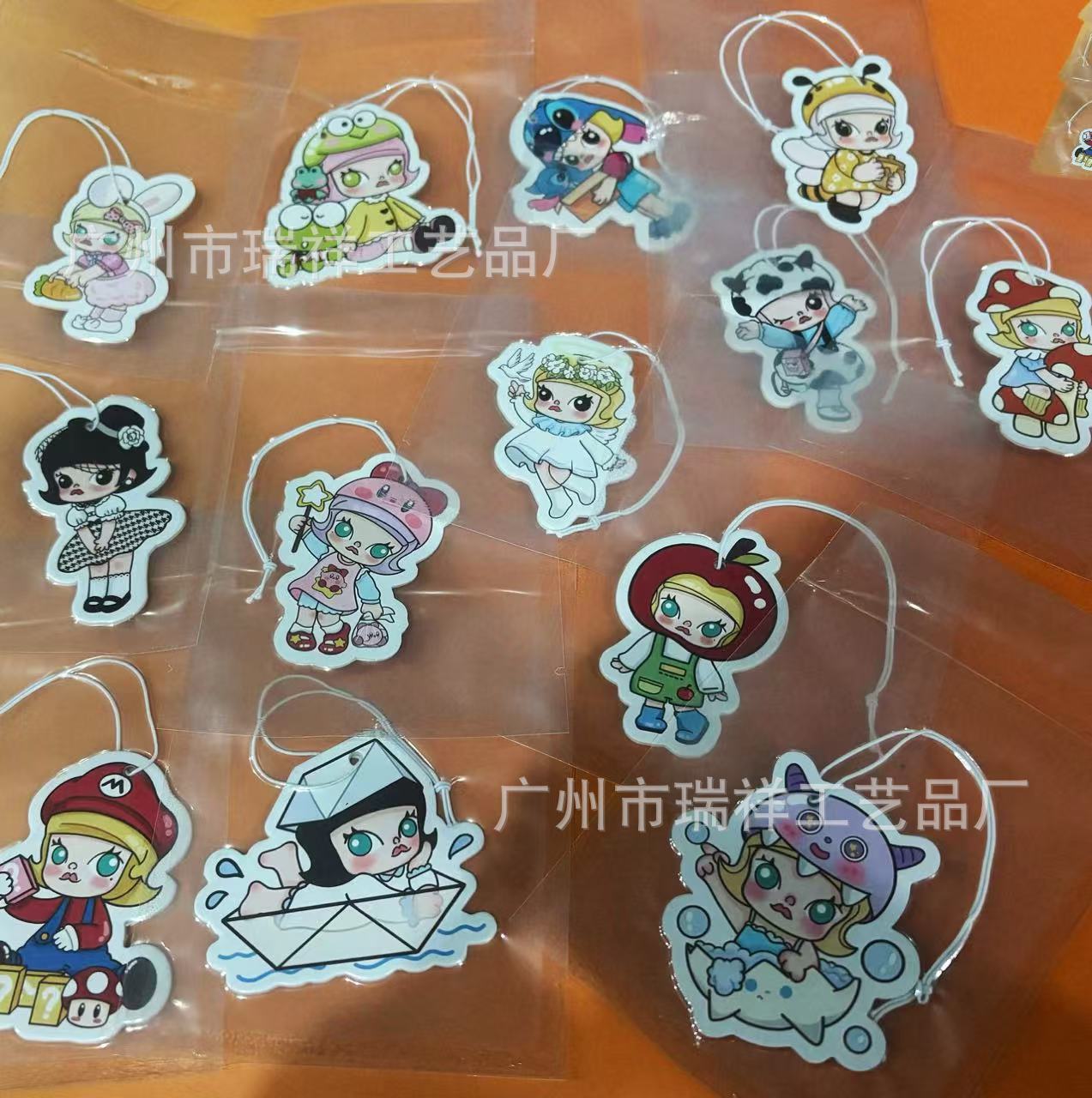 자스민 믹스 시리즈