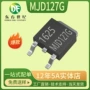 功率mjd127gmjd127达林顿晶体管