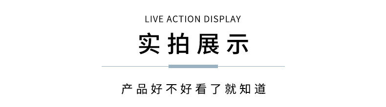 斜跨手机链_09_副本