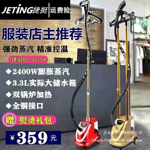 ��ͦ��C�C���b�ꌣ��2400w����������C�C�����٠C�C���C�o
