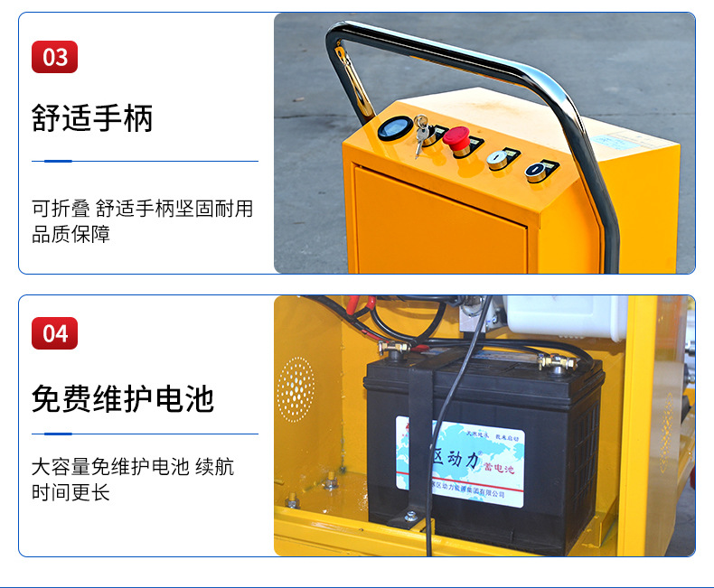 Small Platform Truck, Electric Adjustable Table, Pedal Adjustable Truck, Push Adjustable Table, Electric Platform Trolley