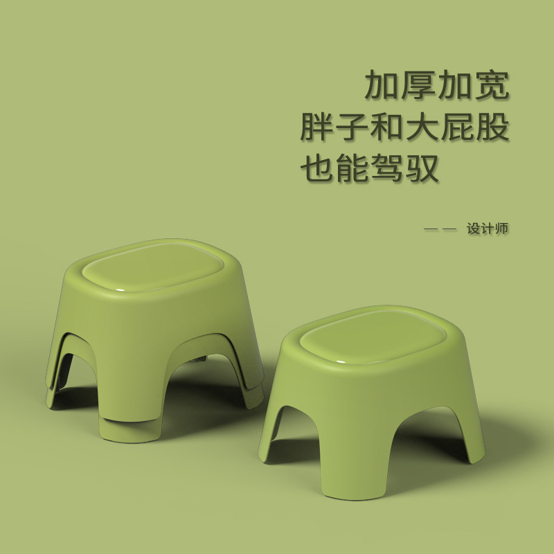 塑料凳子简约创意家用换鞋凳加厚防滑可叠茶几小凳子矮凳成人结实