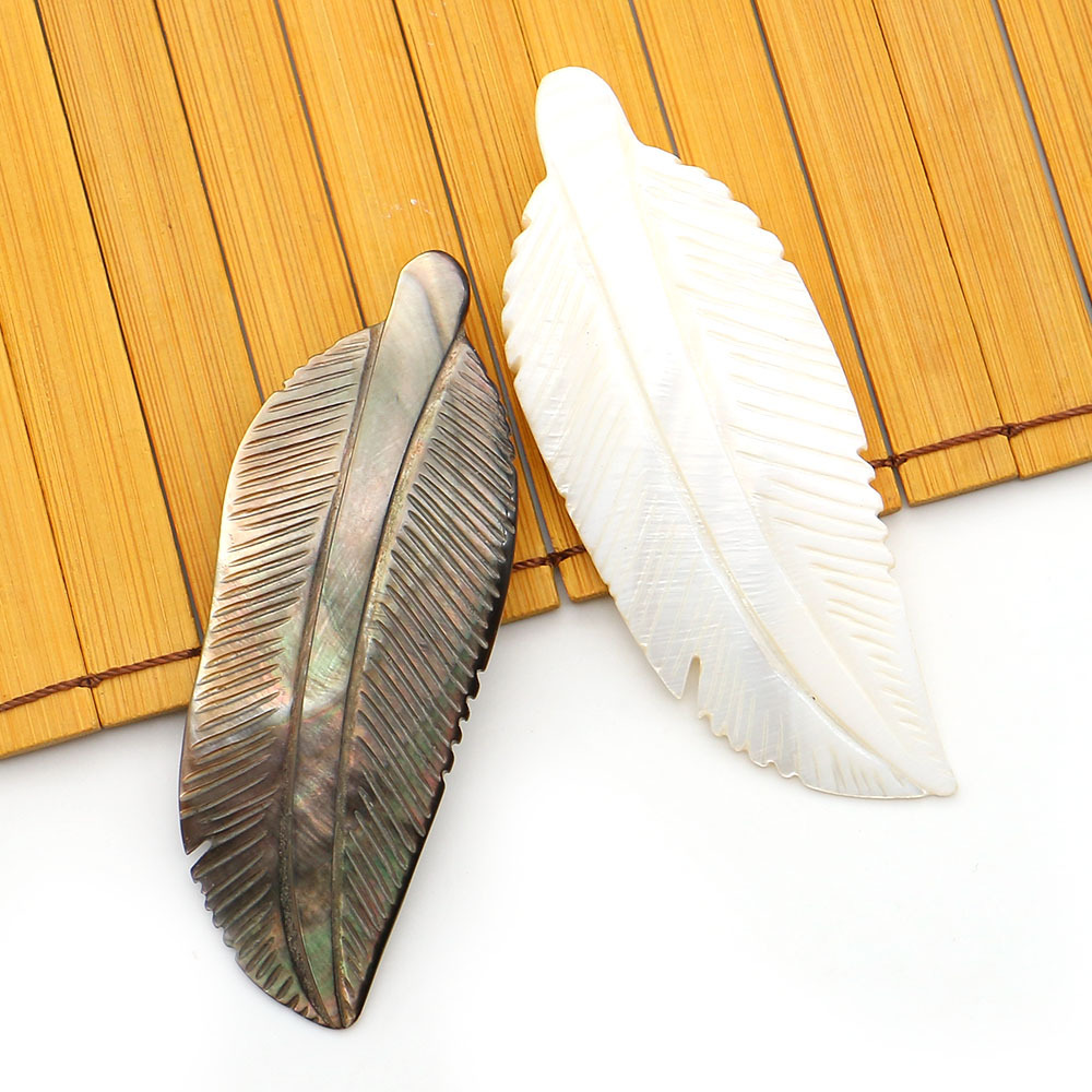 Natural Seawater Shell Carved Feather-Shaped Brooch Black Butterfly Shell Necklace Pendant Fashion Clothing DIY Jewelry Accessories