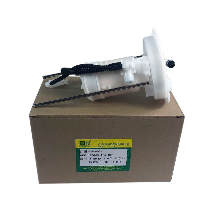 17045-T0A-000-2