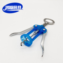 加工定制多功能锌合金红酒开瓶器葡萄酒起瓶器家用啤酒开瓶器批发