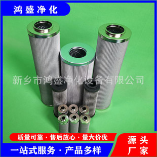 �߉������͞V�����VоQF8004GS10HS �p�ٙC���o�Vо�S��