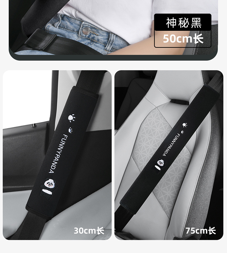 Universal Car Seatbelt Shoulder Pad, Anti-Slip and Anti-Abrasion, Cute Cartoon Bear Design, Extended Length for Trucks