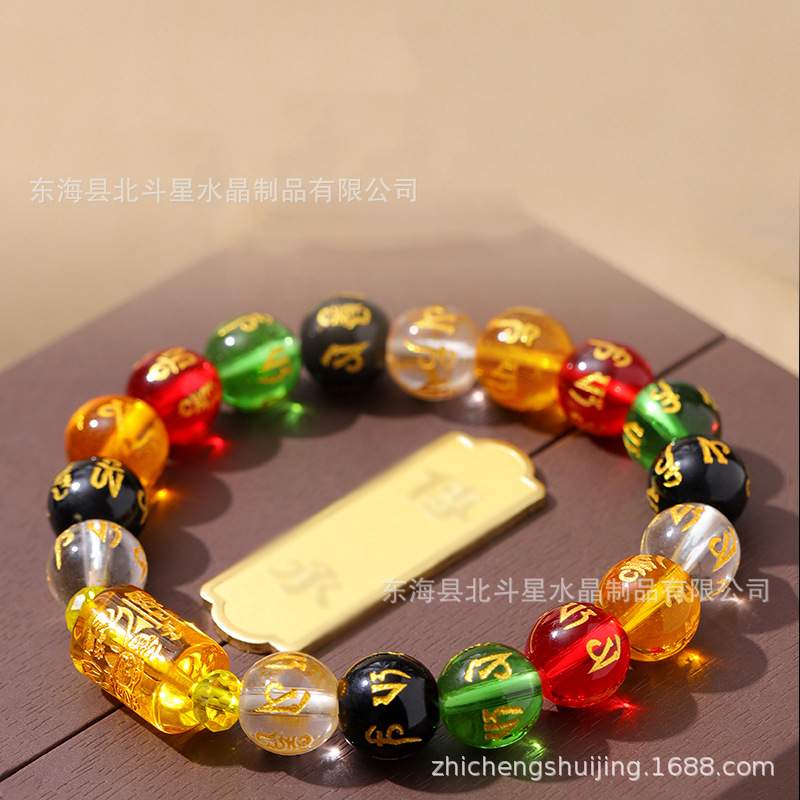 O1CN01qKLNXc2C4Pcqm5Xoi_!!3575