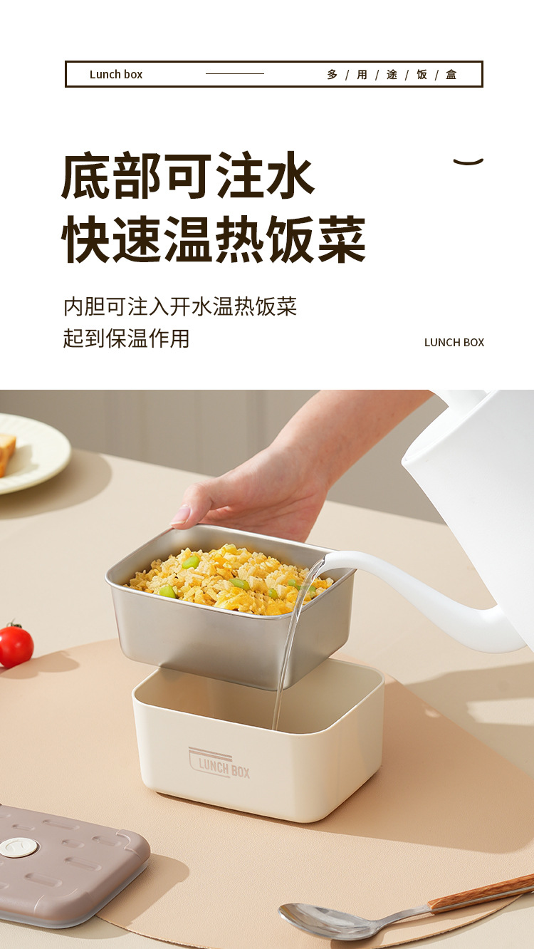 饭盒-详情_08.jpg
