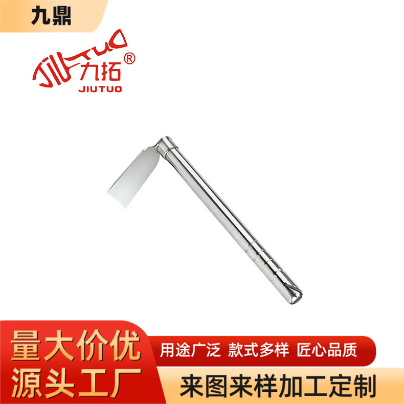 不锈钢小锄头农具翻地开山种菜种花工具园艺锄头耙镐锄农用单用锄