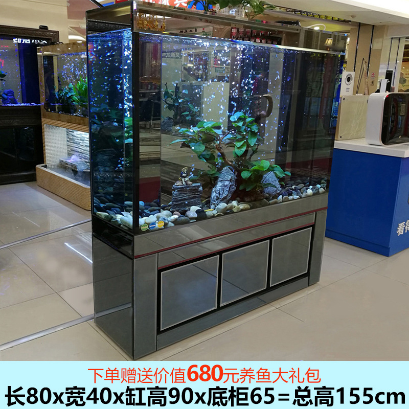 80X width 40x total height 155cm (cylinder height 90cm)