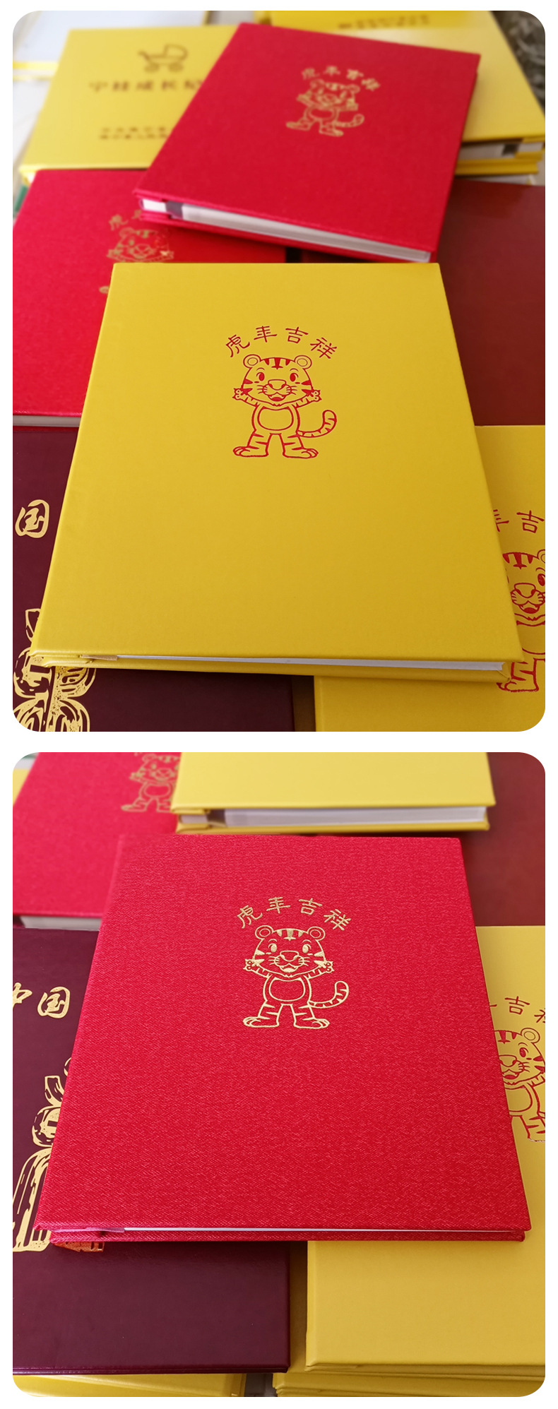 9寸定制麻布纹详情11