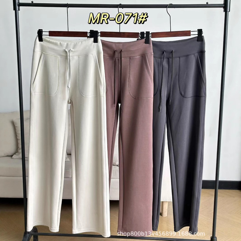 Cuic.Dunst Pocket Drawstring Casual Sports Pants Soft Modal Sand Washed Wide Leg Pants Cuic.Dunst Pocket Drawstring Casual Sports Pants Soft Modal Sand Washed Wide Leg Pants
