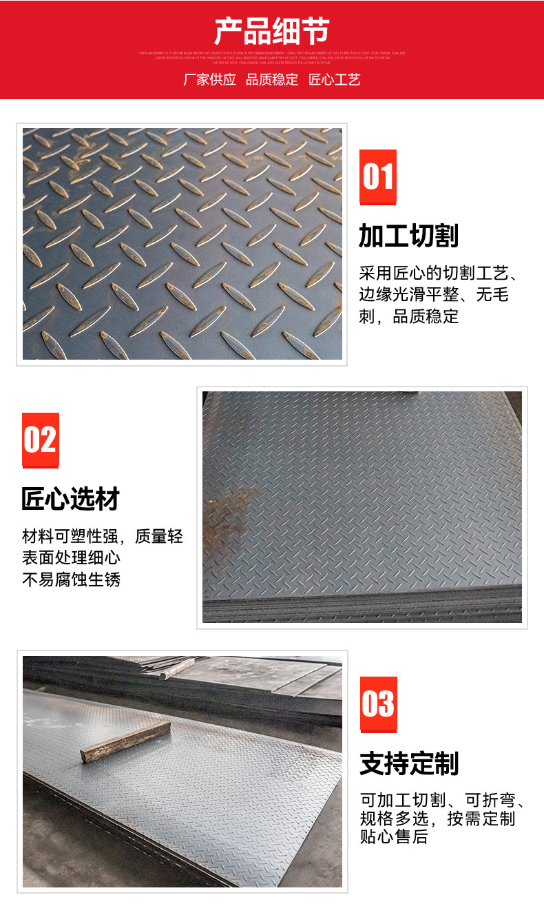 O1CN01RWhf1I1q4UIfphUvh_!!2217011925442-0-cib.jpg?__r__=1703081324952